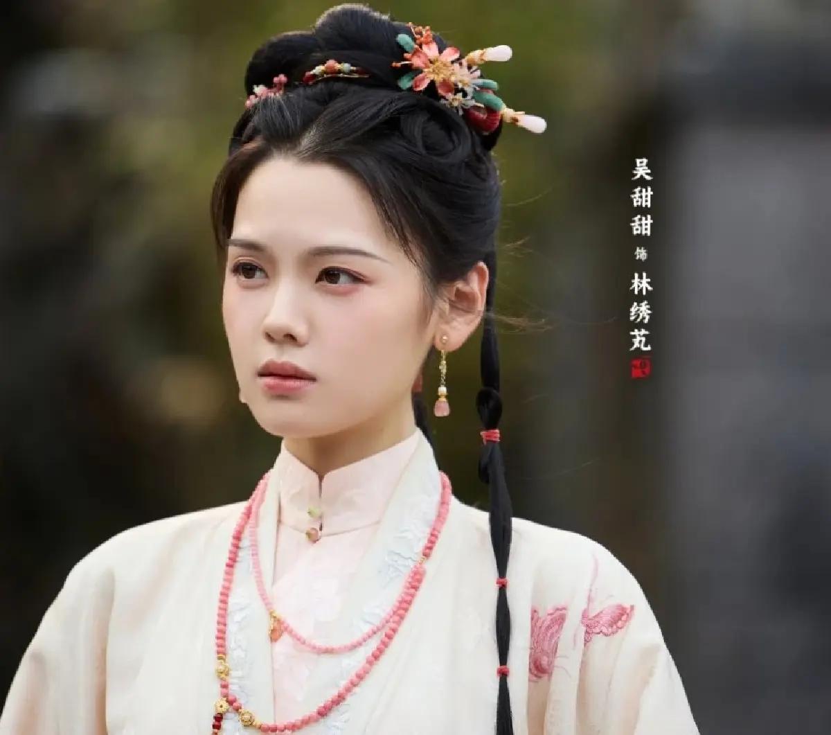'หอมรักมิรู้เลือน' ดราม่าชนชั้น เมื่อสาวใช้เลื่อนขั้น เรทติ้งแรงไม่แพ้ 'ล่าหยก'