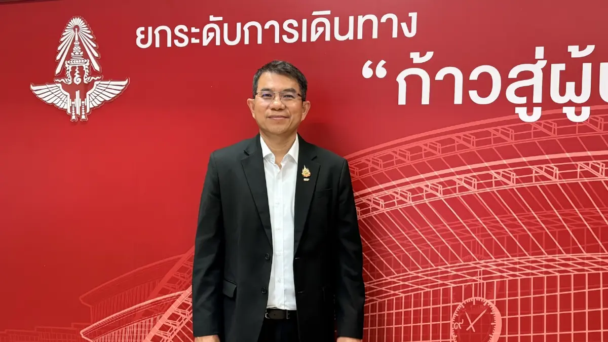 รฟท. ปัดเงื่อนไข CP ห้ามฟ้องร้อง แลกเดินรถ ‘แอร์พอร์ตลิงก์’