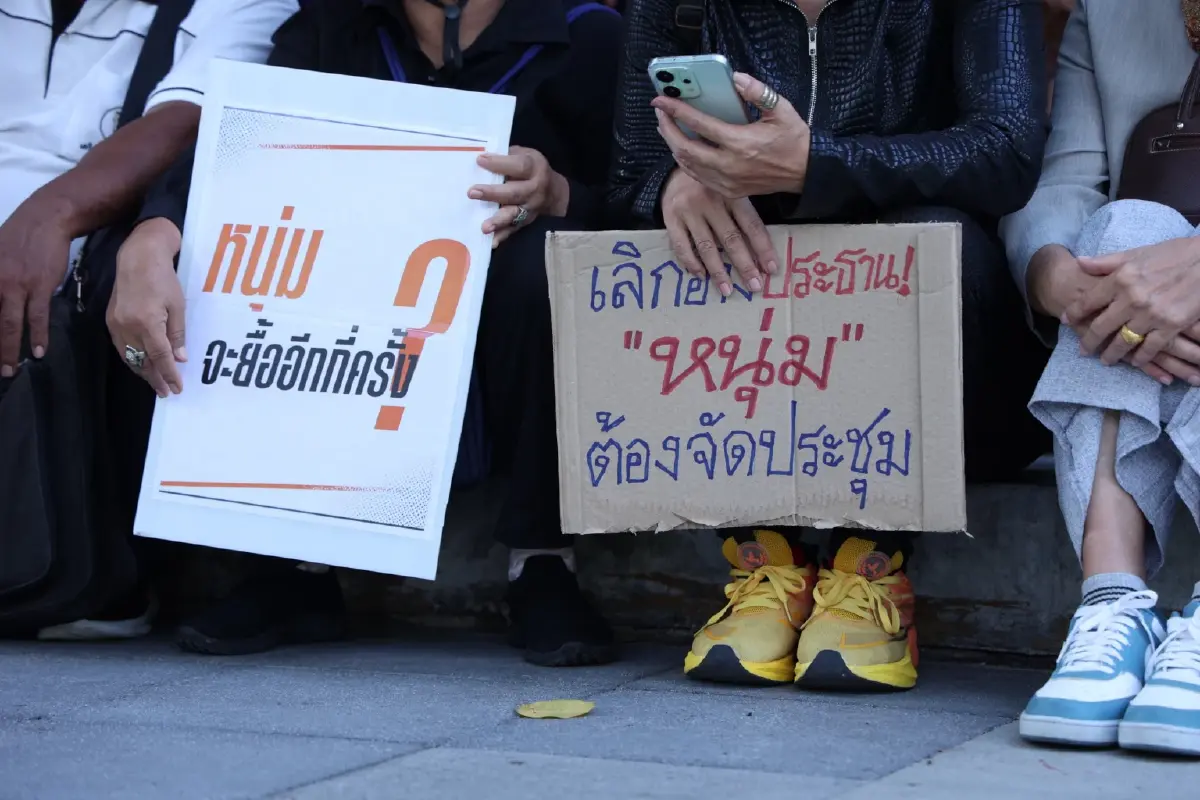 เครือข่ายปชช. ร้อง CIB สอบ “ไตรรัตน์” ปมไม่เปิดทางบอร์ดกสทช. 6 คนจัดประชุม