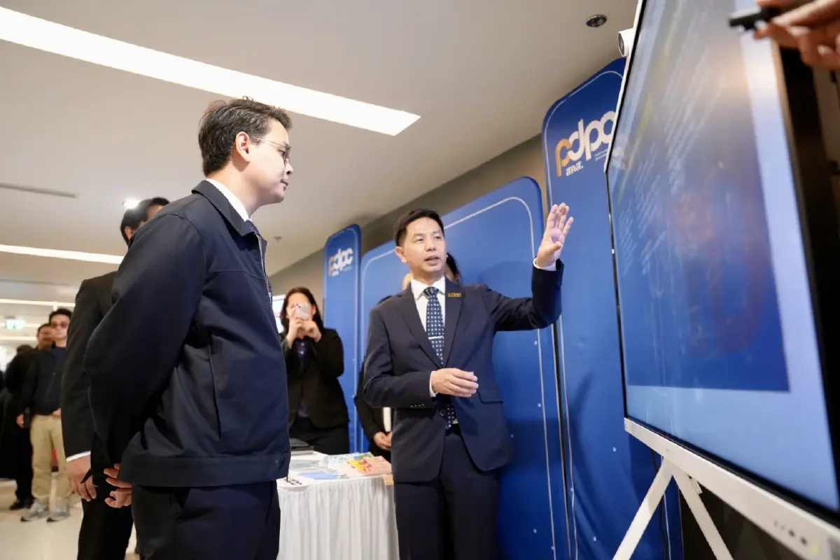 'ดีอี' ผนึกไปรษณีย์ไทย–สคส. ดัน D/ID ยกระดับคุ้มครองข้อมูล