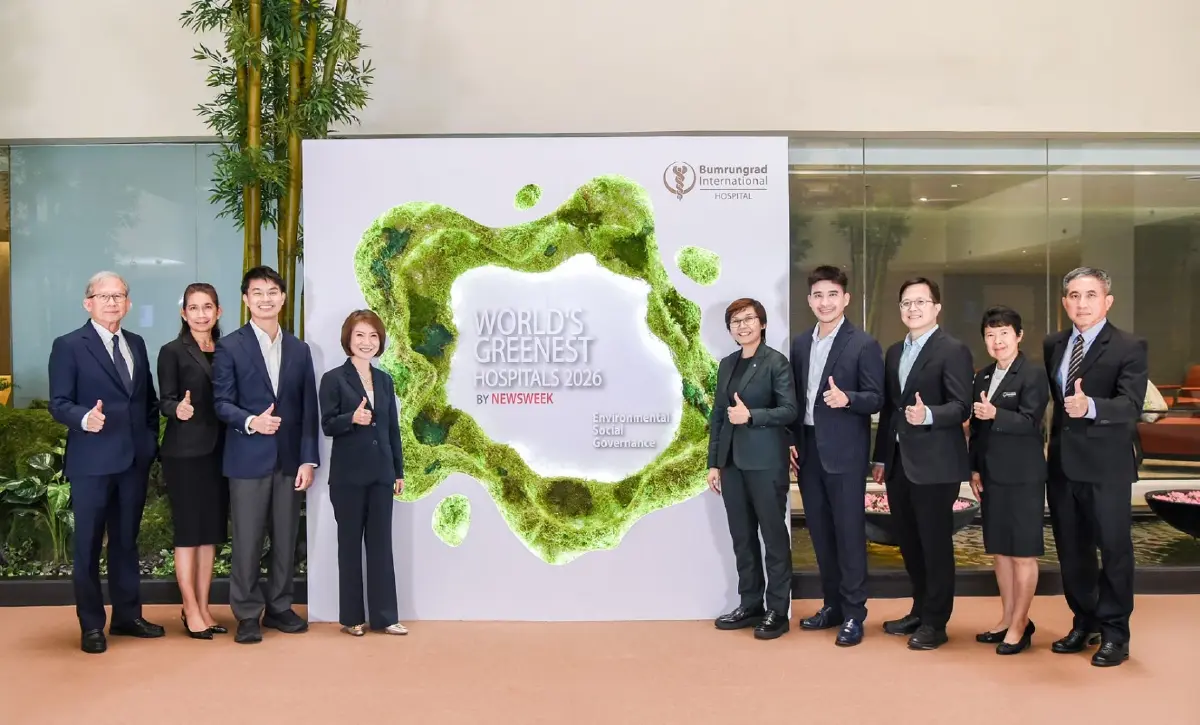 รพ.บำรุงราษฎร์ ติดอันดับ World’s Greenest Hospitals 2026 ชูมาตรฐานความยั่งยืน