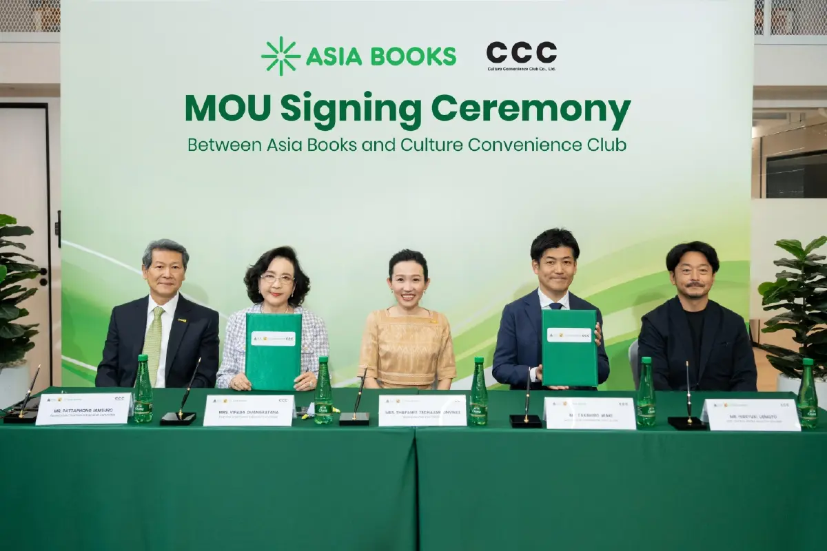 นักอ่านเตรียมตัว! TSUTAYA BOOKSTORE เคาะวันเปิด 20 ต.ค. ที่ One Bangkok