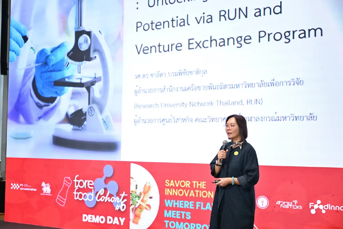 RUN ดันงานวิจัย DeepTech หนุนสตาร์ตอัปไทยเปิดตลาดออสเตรเลีย