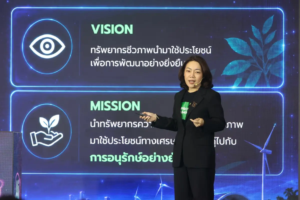 BEDO ใช้ AI Chat BOT ดันเศรษฐกิจชีวภาพโตยั่งยืน ขับเคลื่อน Nature Positive