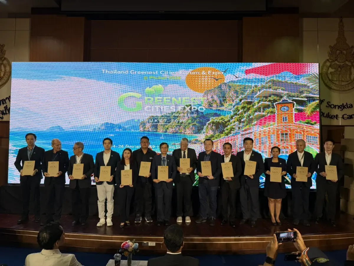ภูเก็ตเปิดเวที ดันภาคใต้เมืองสีเขียว 2040 ผนึกท้องถิ่น-เอกชนลงนามเจตจำนง 4 ด้าน