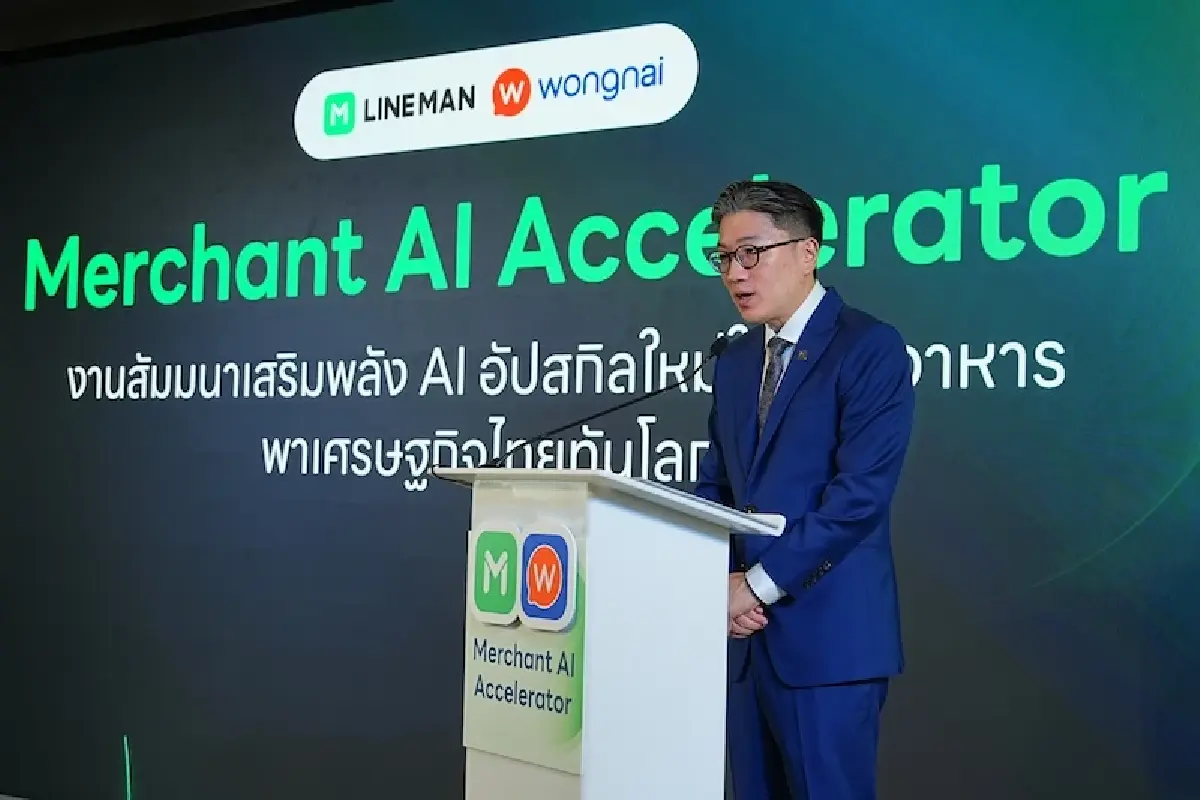 'ไทยช่วยไทยพลัส' ดันยอดขายฟู้ดเดลิเวอรีโต ผันเงินลงร้านค้ารายย่อย 2,570 ล้านบาท