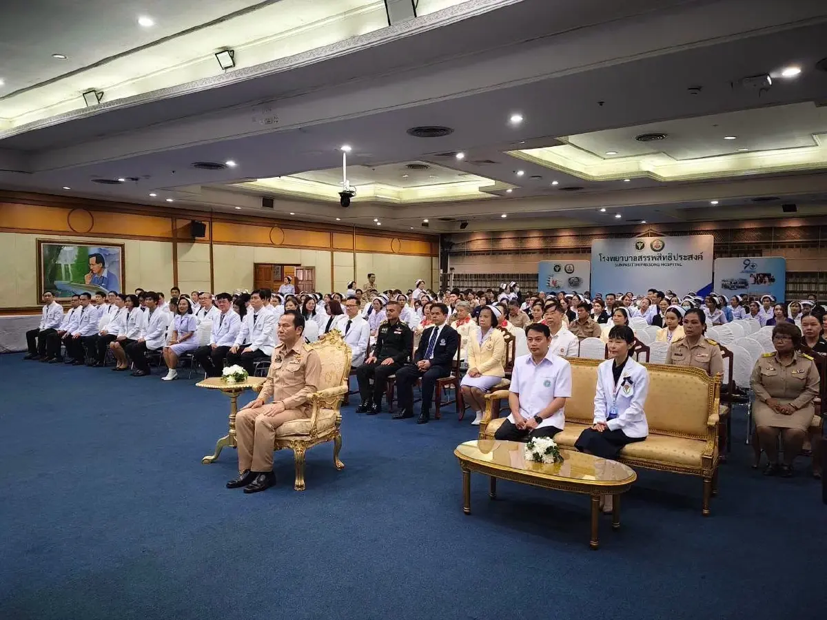 ขรก.-ปชช. ถวายราชสดุดี 'วันมหิดล' น้อมรำลึกในพระมหากรุณาธิคุณ