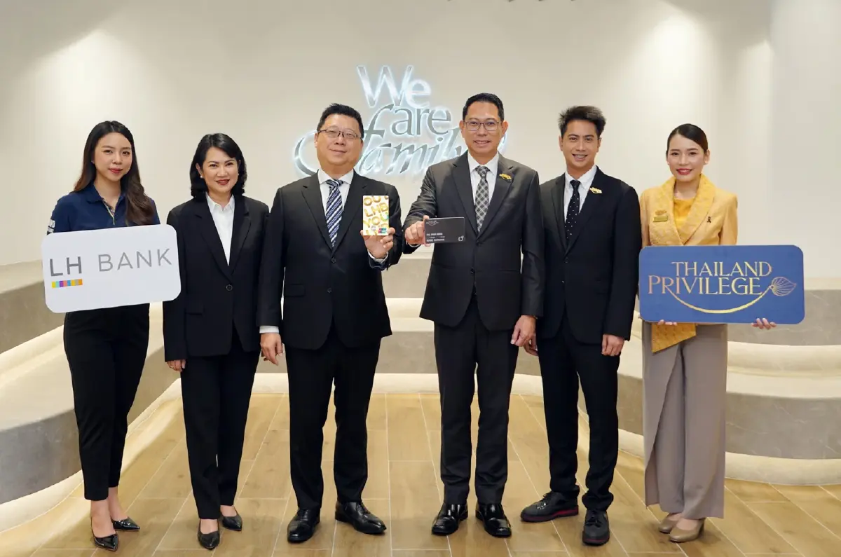 LH Bank จับมือ ไทยแลนด์ พริวิเลจ คาร์ด มอบเอกสิทธิ์ทางการเงินสำหรับลูกค้าต่างชาติ