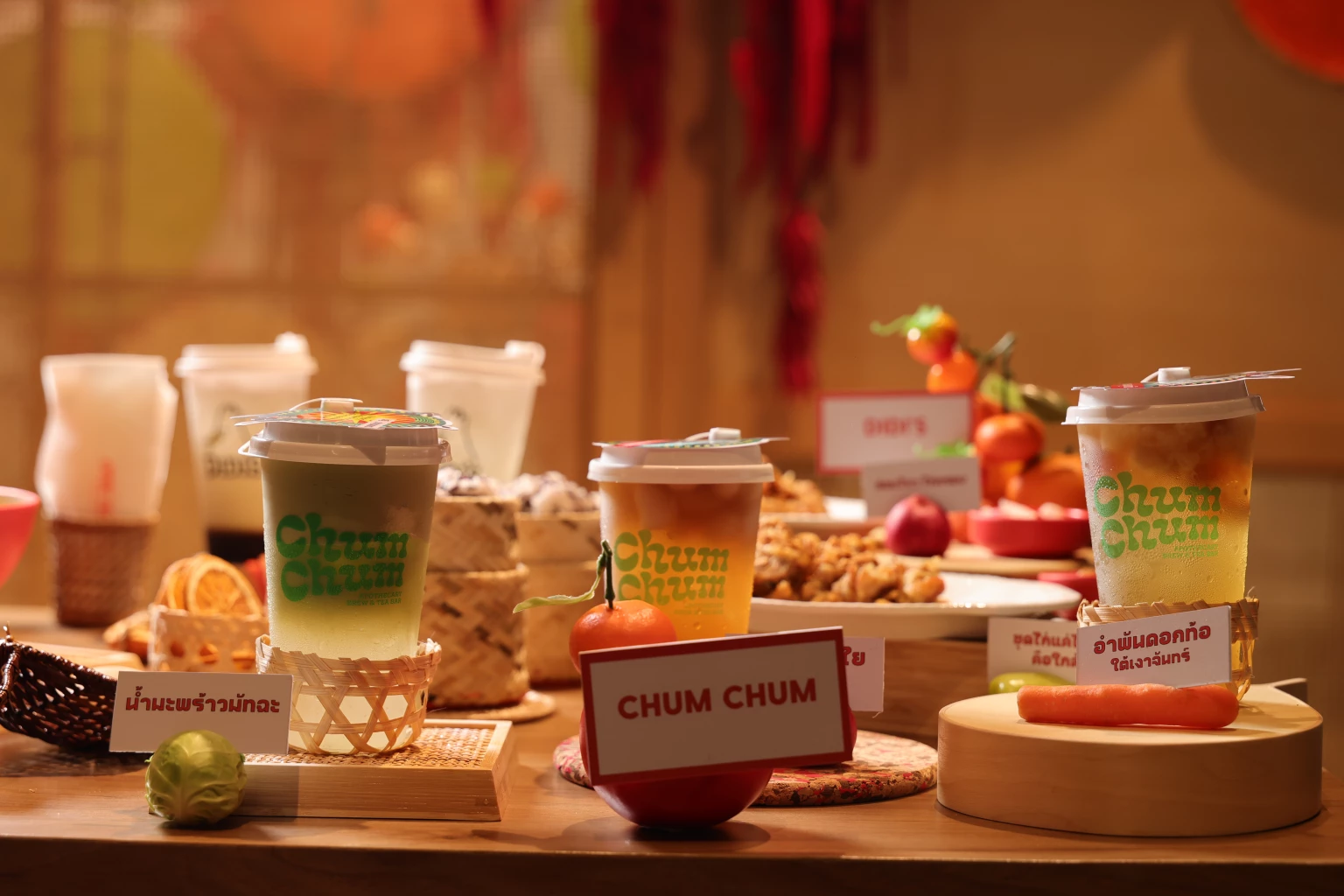 'ออกรส ฟู้ดยาร์ด' รวมกว่า 60 ร้านดัง ราคาน่าคบ ปักหมุดชั้น 4 เกษรอัมรินทร์