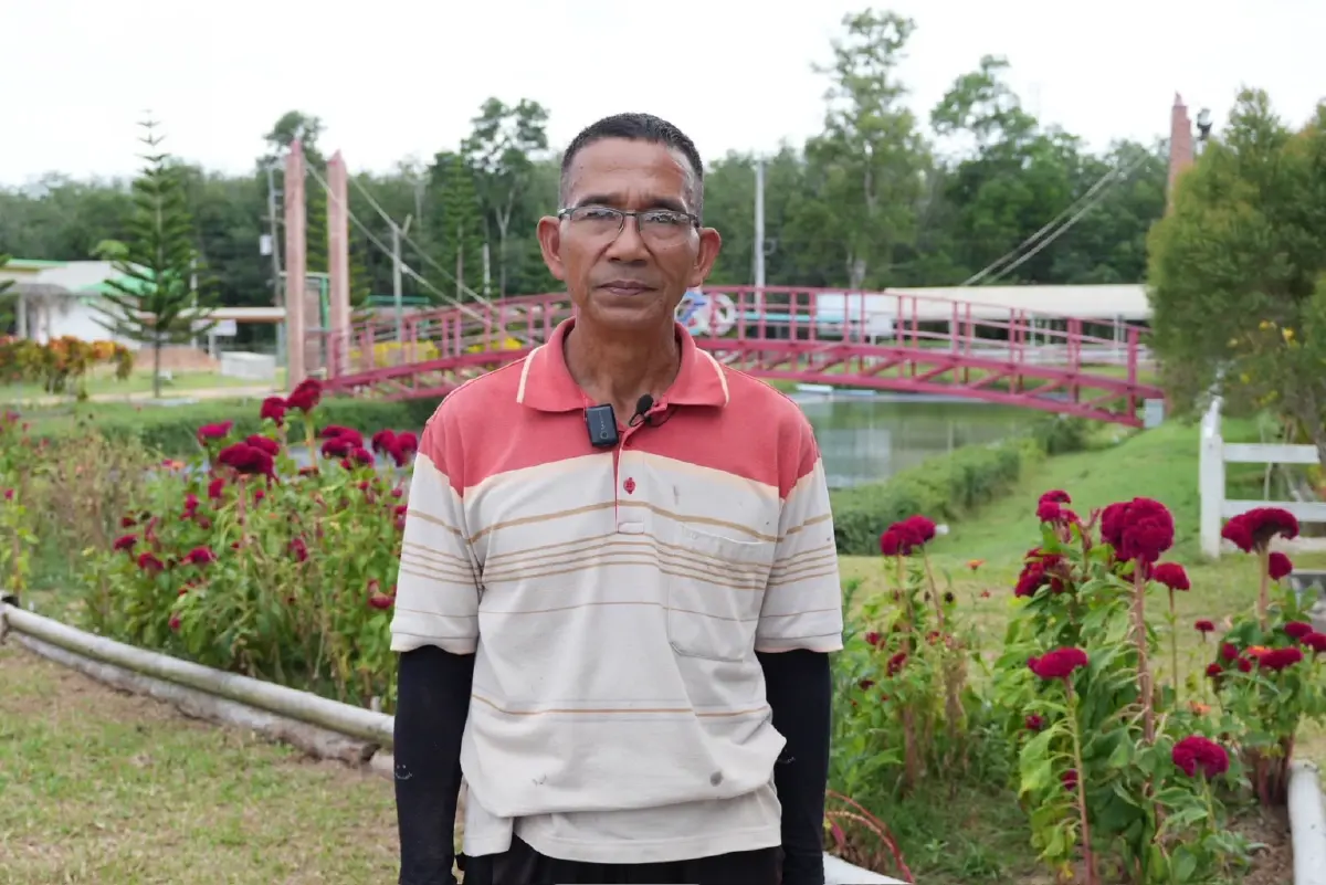 เปิดพื้นที่แห่งโอกาส ให้ผู้หลงผิดเสพยาเสพติด ได้เรียนรู้ มีวิชาติดตัว