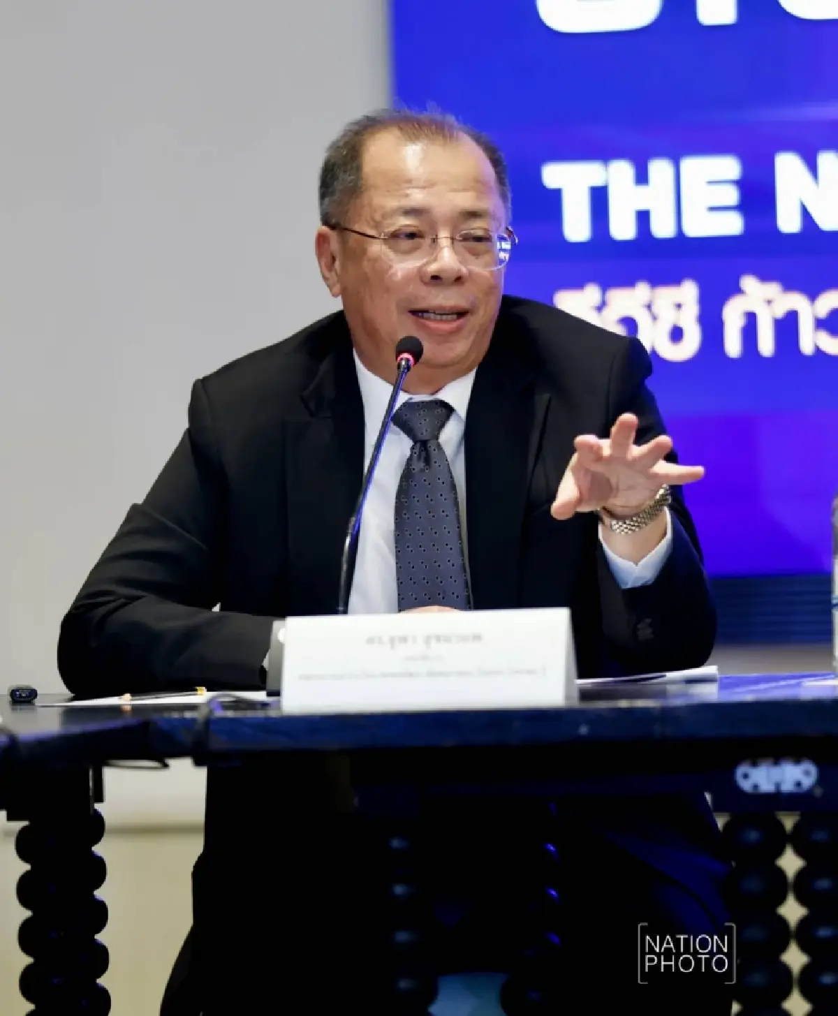 ปลุก EEC พลิกเกมเศรษฐกิจโตต่ำ ภูมิรัฐศาสตร์แบ่งขั้ว ‘โอกาสทองครั้งใหญ่’