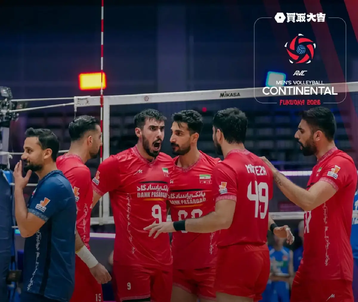 ลิงค์ดูสด วอลเลย์บอลชาย 'อิหร่าน พบ ไชนีส ไทเป' ชิงแชมป์เอเชีย 2026