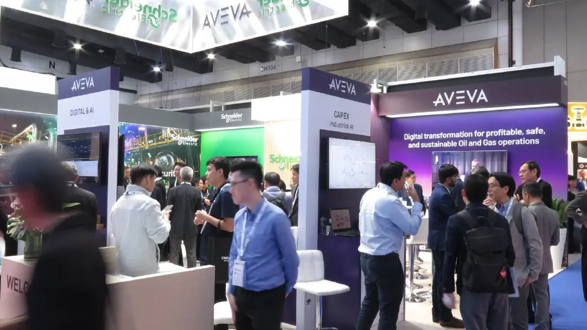 AVEVA พัฒนา AI เสริมศักยภาพซอฟต์แวร์ภาคอุตสาหกรรม
