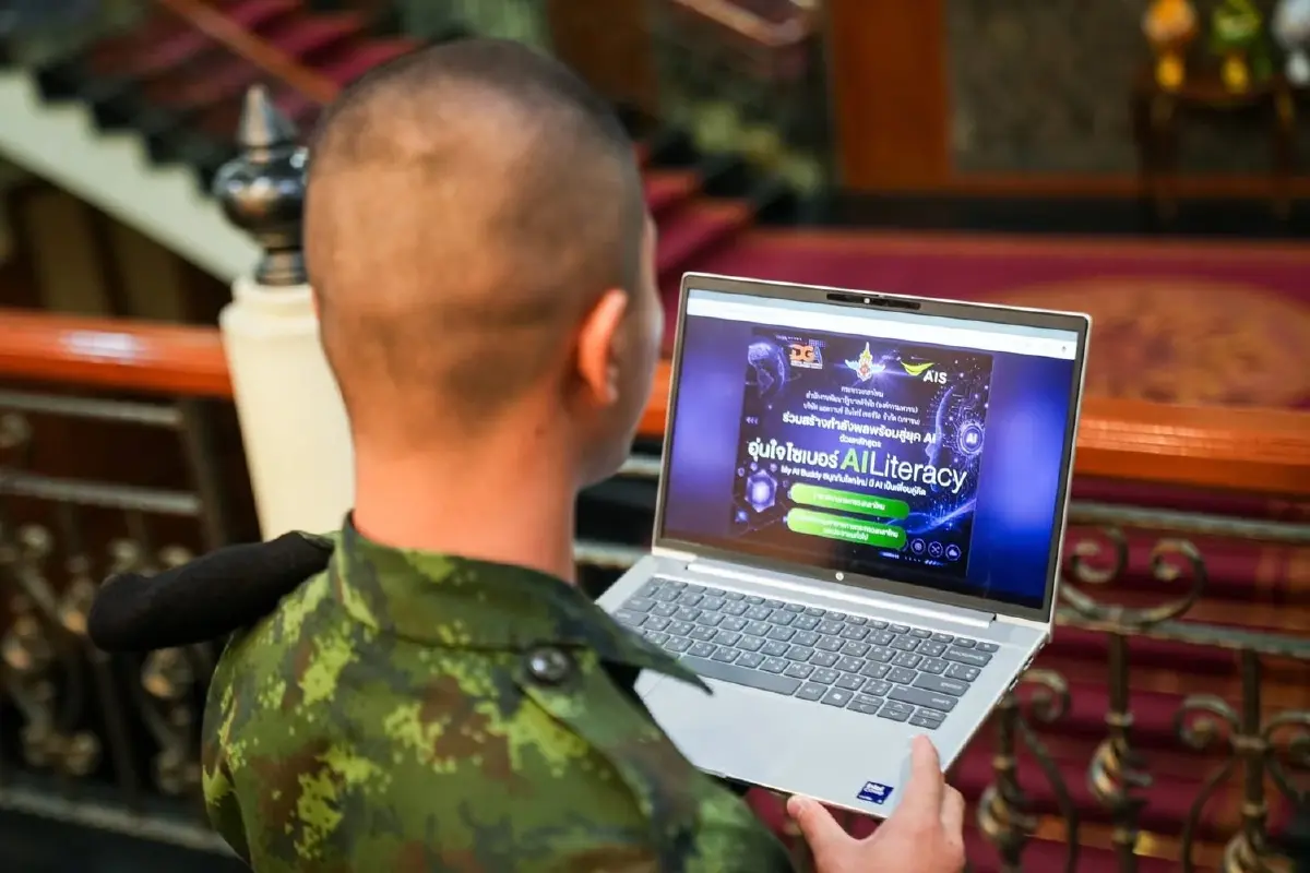 AIS ผนึกกลาโหม-DGA ยกระดับ “กำลังพลดิจิทัล” สู่ยุค AI วางรากฐาน Digital Defense