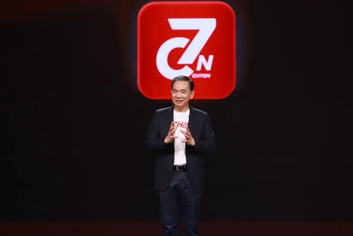 รีฟอร์มครั้งใหญ่ 6 ทศวรรษ 'ช่อง 7HD' กดปุ่ม ‘CH7ON’ ลุยสตรีมมิง ผสานทีวี-ออนไลน์ยึดหน้าจอ
