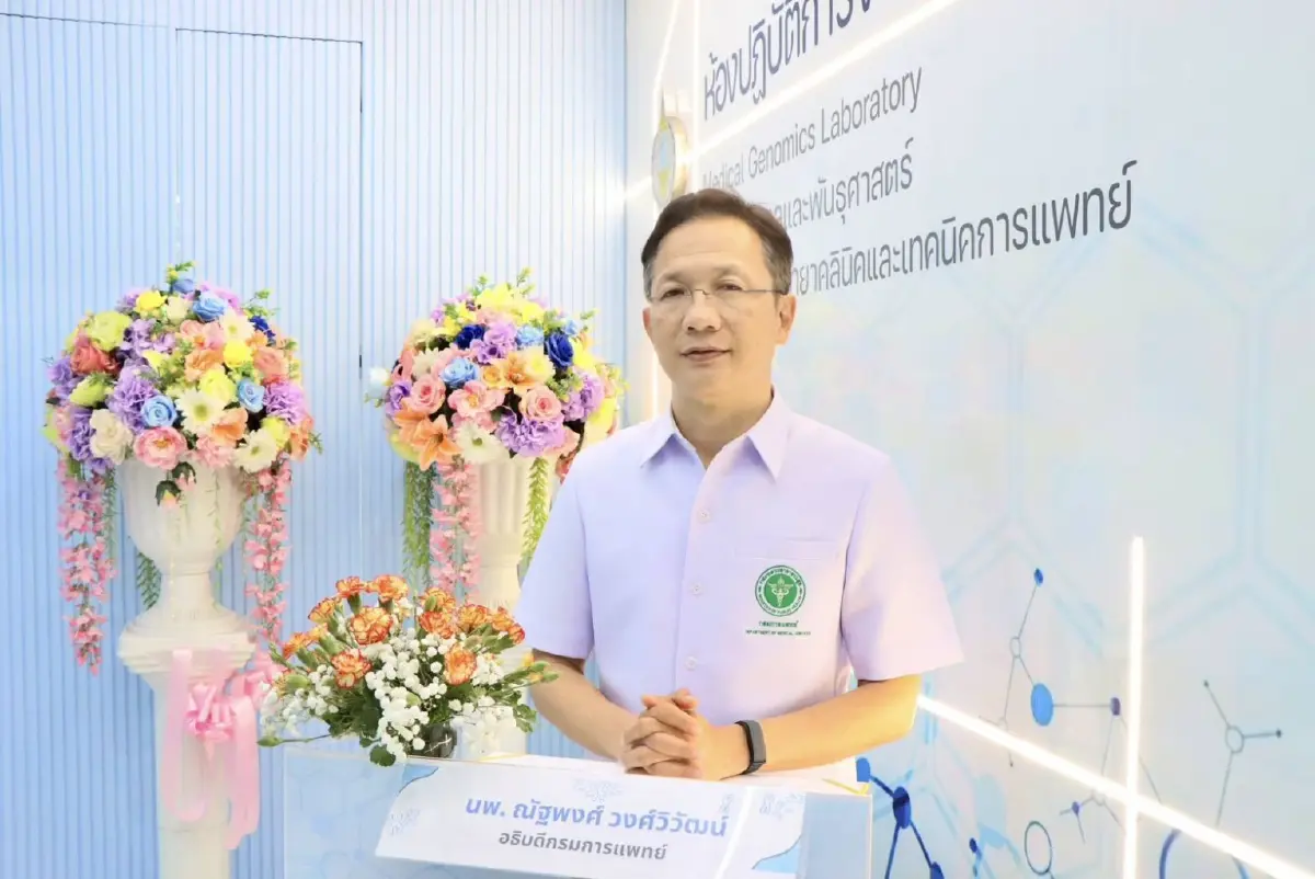 'สิว ผิวอักเสบ สะเก็ดเงิน' พบบ่อย  ลุยวิจัยทางคลินิก เป้า ‘ฮับผิวหนังและความงาม’