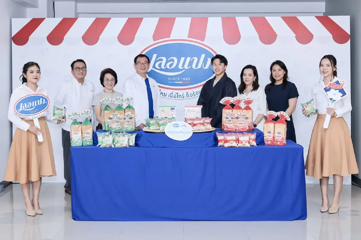 นมตรามะลิ x เลอแปง เปิดตัวนมข้นหวานโปรตีน Lactose Free เจาะเทรนด์สุขภาพยุคใหม่