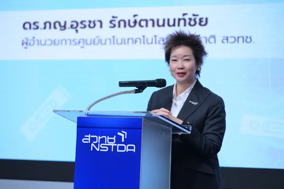 ขยาย 'ชุดตรวจคัดกรองโรคไต' สู่ร้านยา 3,000 แห่งทั่วไทย รู้เร็ว ป้องกันได้