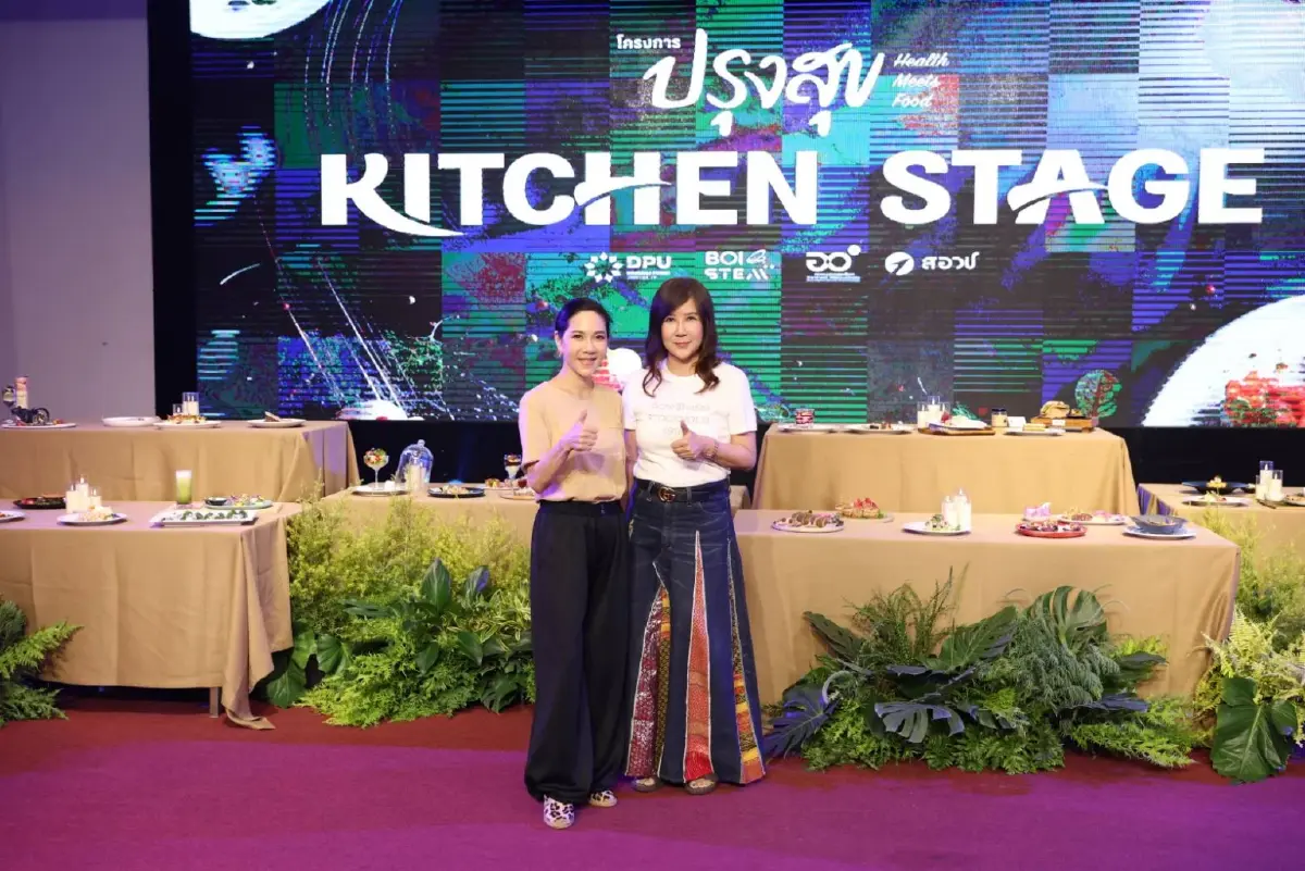 KITCHEN STAGE HACKATHON เปิด 50 เมนูสุขภาพ อัพ Functional Food