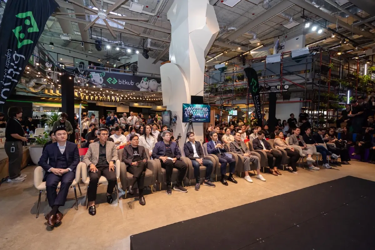 KUB Foundation จัดงาน KUB Global Bangkok 2026