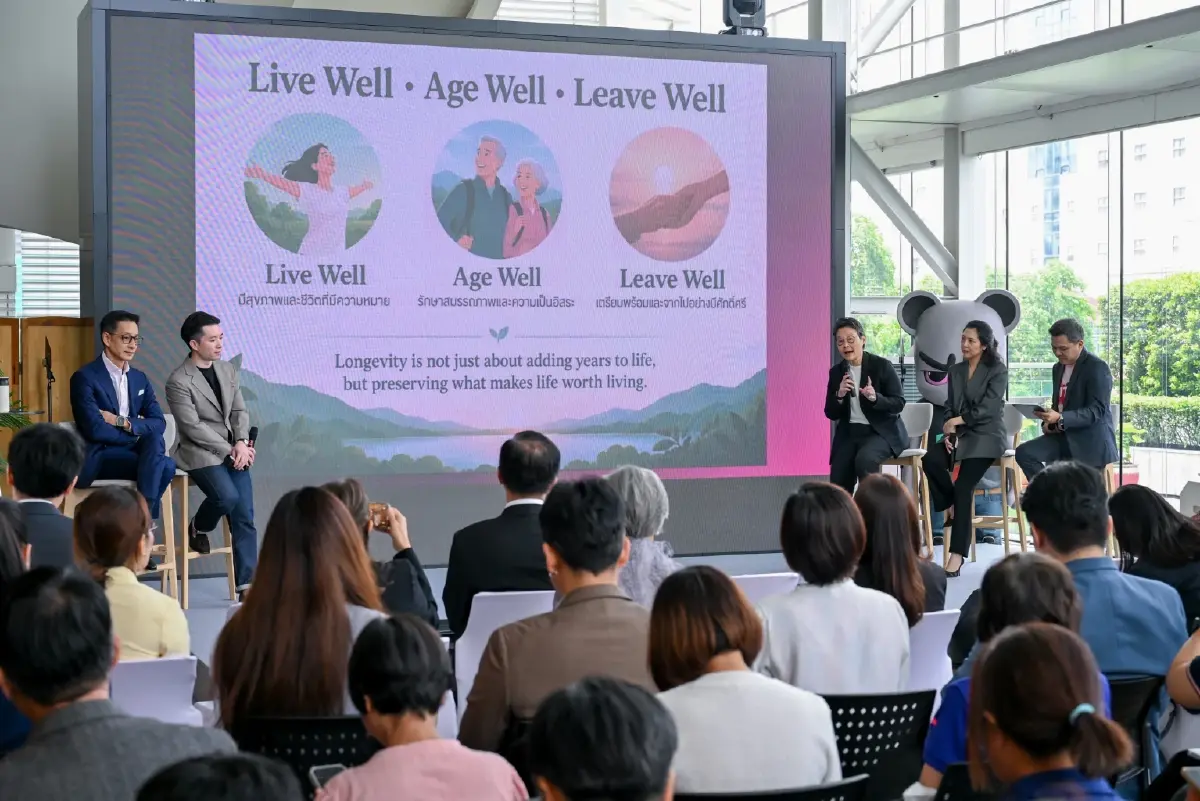 ‘เมืองไทยประกันชีวิต’ ยกระดับแผนเกษียณ เปิด Muang Thai Flexi Retire Series  ปิดช่องโหว่-เชื่อมดูแลผู้สูงวัย