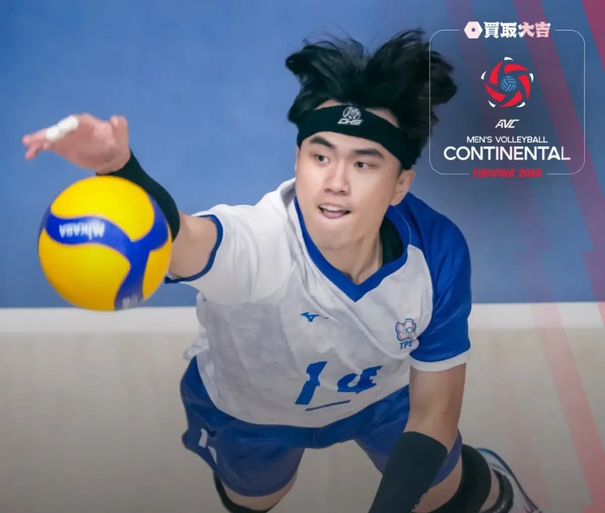 ลิงค์ดูสด วอลเลย์บอลชาย 'อิหร่าน พบ ไชนีส ไทเป' ชิงแชมป์เอเชีย 2026