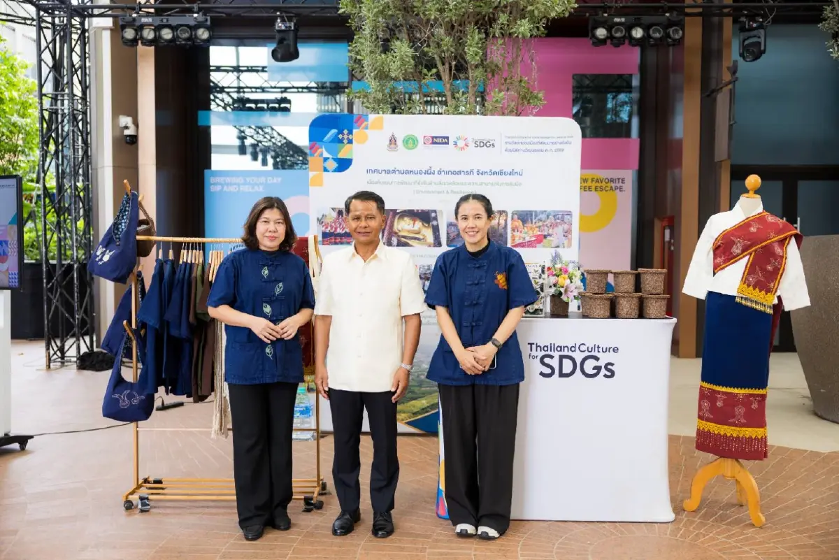 สวธ.-นิด้า จัดเวที 'THAI CULTURE SDGs' ชูวัฒนธรรมขับเคลื่อนเมืองยั่งยืน