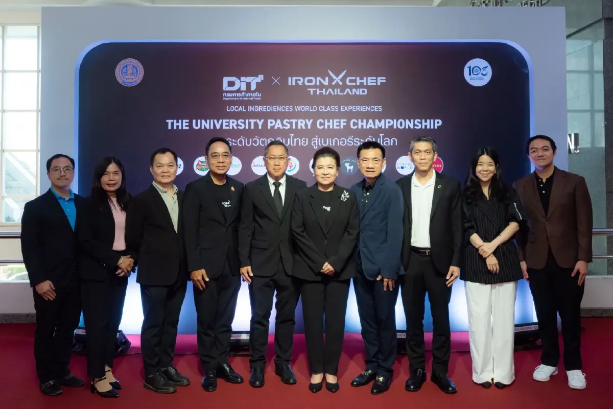 พาณิชย์ ผนึก Iron Chef Thailand ปั้นเชฟรุ่นใหม่ ยกระดับวัตถุดิบไทย สู่เบเกอรีระดับโลก