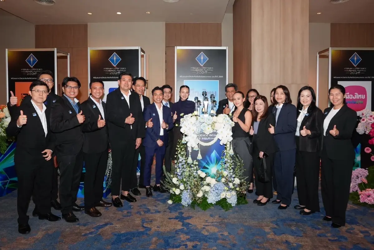 เมืองไทยประกันภัย คว้ารางวัลบริษัทประกันวินาศภัย บริหารงานดีเด่น อันดับ 1 ต่อเนื่องปีที่ 2