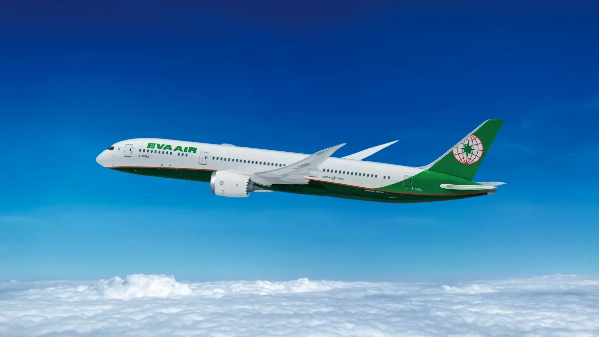 EVA Air คว้า 3 รางวัลอันดับ 1 จาก SKYTRAX World Airline Awards 2026
