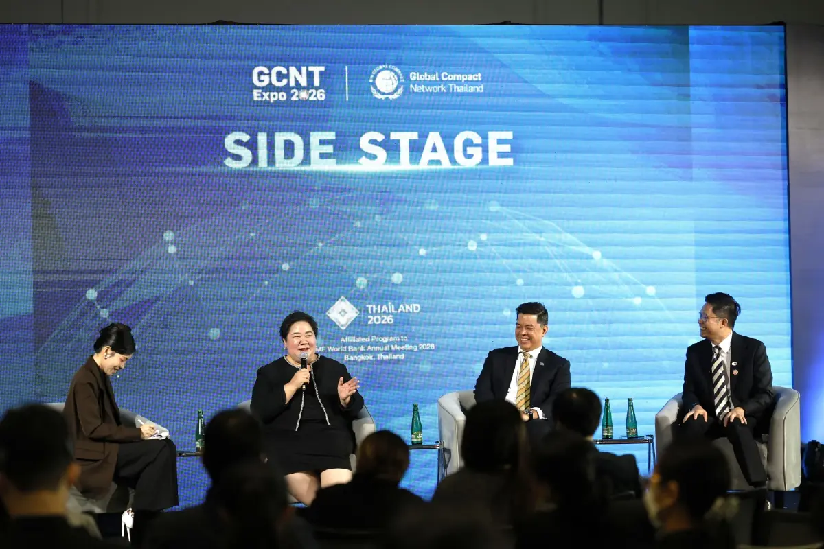 GCNT Expo 2026 สรุป Thailand Shift เปลี่ยน SHOCK สู่การลงมือทำขับเคลื่อนประเทศยั่งยืน