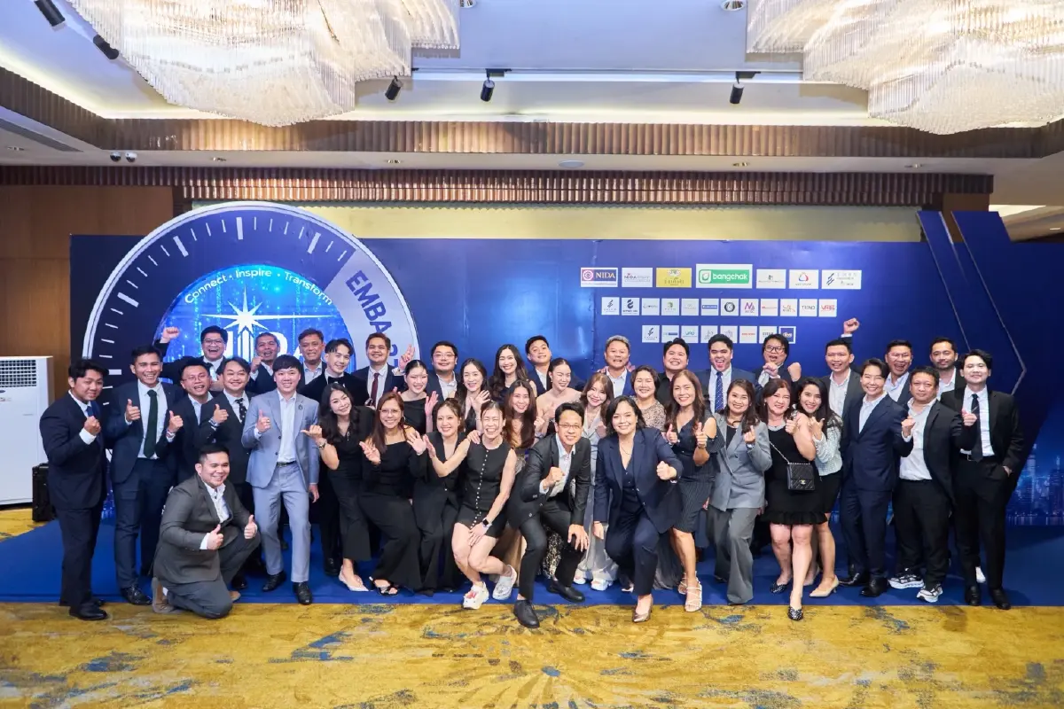 NIDA ALIGNMENT 2026 ถกเศรษฐกิจ-ผู้นำ ดันเครือข่ายรับอนาคต