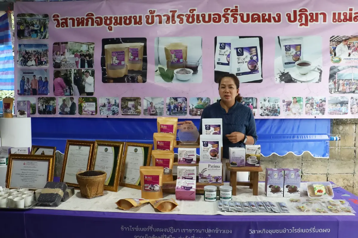 'เชียงราย' ต้นแบบเมืองอาหารปลอดภัย มุ่งสู่เมืองแห่งความสุข 3 มิติ
