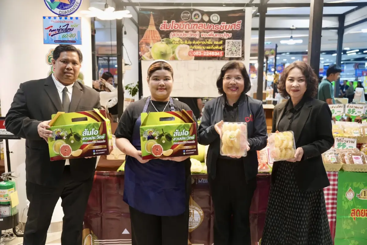 กรมทรัพย์สินทางปัญญา ชวนสายชิม สายช็อป สินค้า GI ในงาน “GI Fest 2026”
