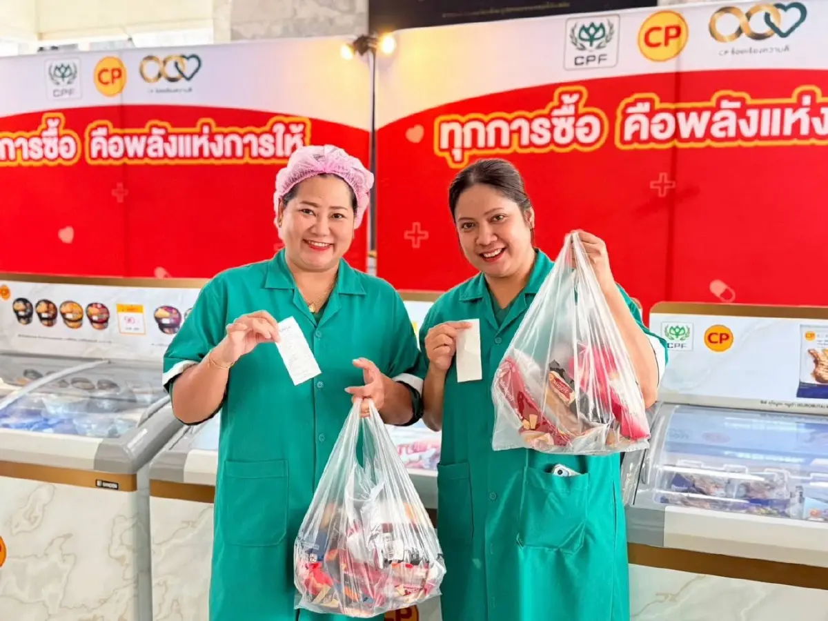 รพ.ภูมิพลฯ x CPF ชวนช้อปได้บุญ ขนเงินช่วยซื้อเครื่องมือแพทย์