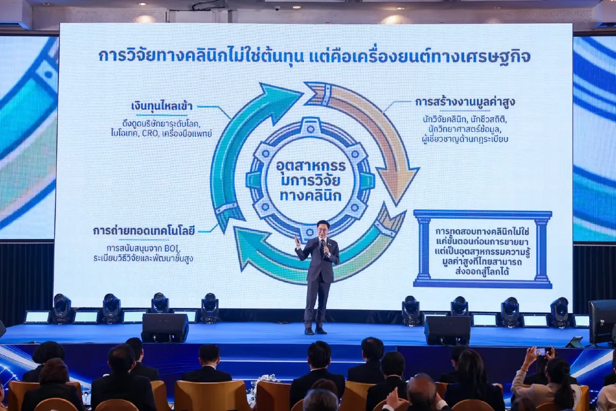 อว. เปิดตัว TILSNA พลิกบทบาทดันนวัตกรรมแพทย์ไทยสู่เวทีโลก