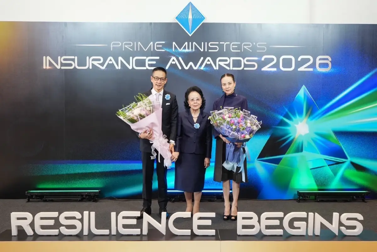 เมืองไทยประกันภัย คว้ารางวัลบริษัทประกันวินาศภัย บริหารงานดีเด่น อันดับ 1 ต่อเนื่องปีที่ 2