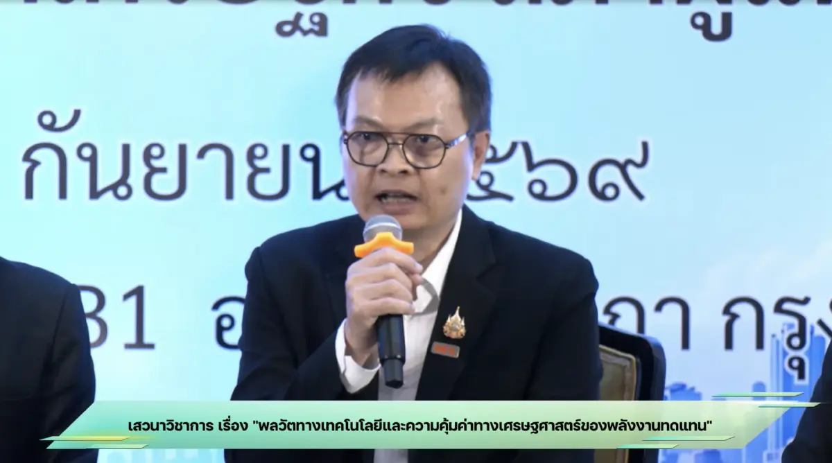 วิกฤติค่าไฟผันผวนสู่จุดเปลี่ยนไทย ตื่นตัวพลังงานทดแทน ก่อนตกขอบแข่งขันโลก