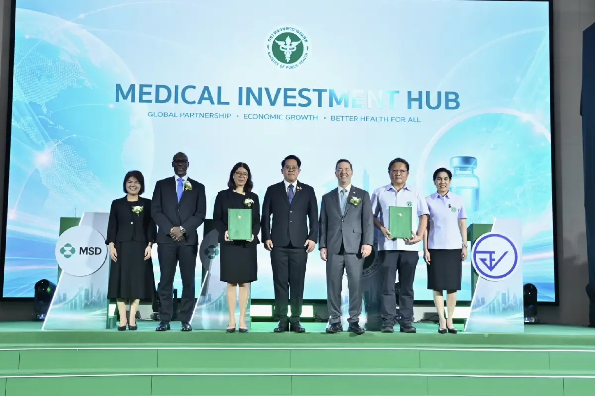 สธ.- บ.เอ็มเอสดี ลุย 'ทดลองทางคลินิก' ในไทย ทุ่ม 2.5 พันล้านครอบคลุม 3 ชนิดยา/วัคซีน