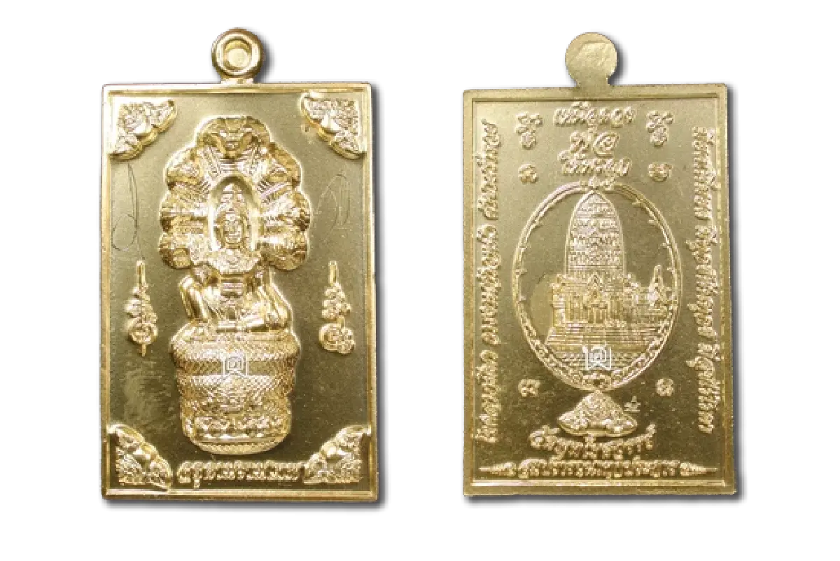 เปิดประวัติ 'หลวงพ่ออติโชติ' ต้นตำรับวัตถุมงคล 'เหรียญเหนือดวง'