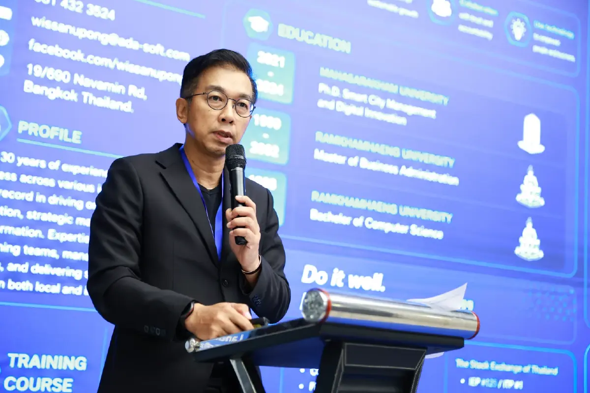 จ่ายเงินไว-ปลอดภัยขึ้น! เจาะลึก Edge AI ที่กำลังเปลี่ยนเมืองให้ฉลาดสุดๆ