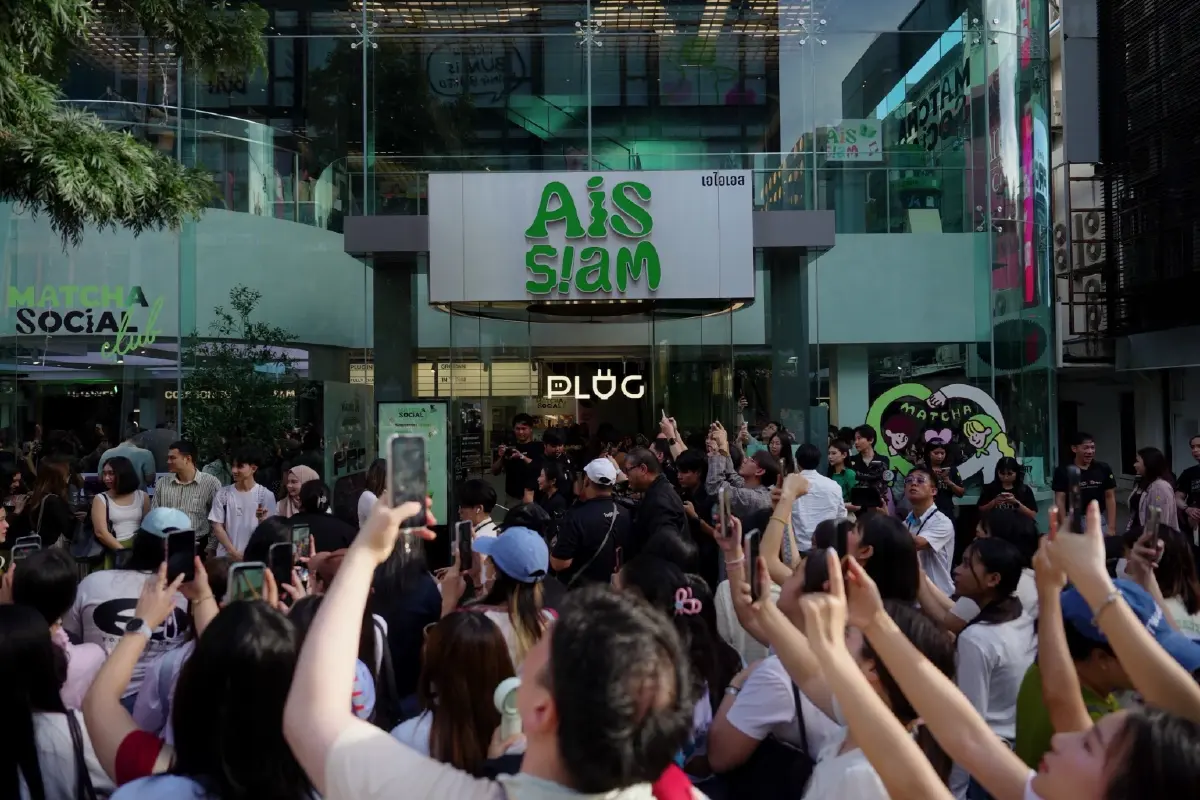 AIS ชู “เทิร์นสบาย จ่าย 0” ดัน iPhone 18 Pro สู่ VIP บน 5G-Advanced