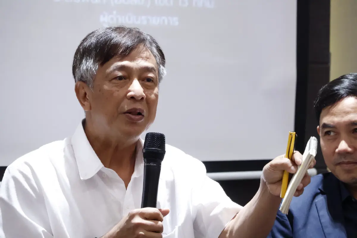 เวทีสภาผู้บริโภคจับตา 4 จุดเสี่ยง 'แก้กฎหมายบัตรทอง’ ล่ารายชื่อค้าน