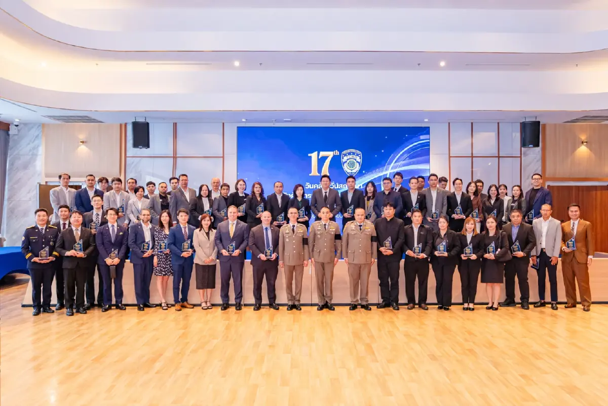 บิทคับ เอ็กซ์เชนจ์ รับโล่เกียรติคุณปราบปรามอาชญากรรมไซเบอร์