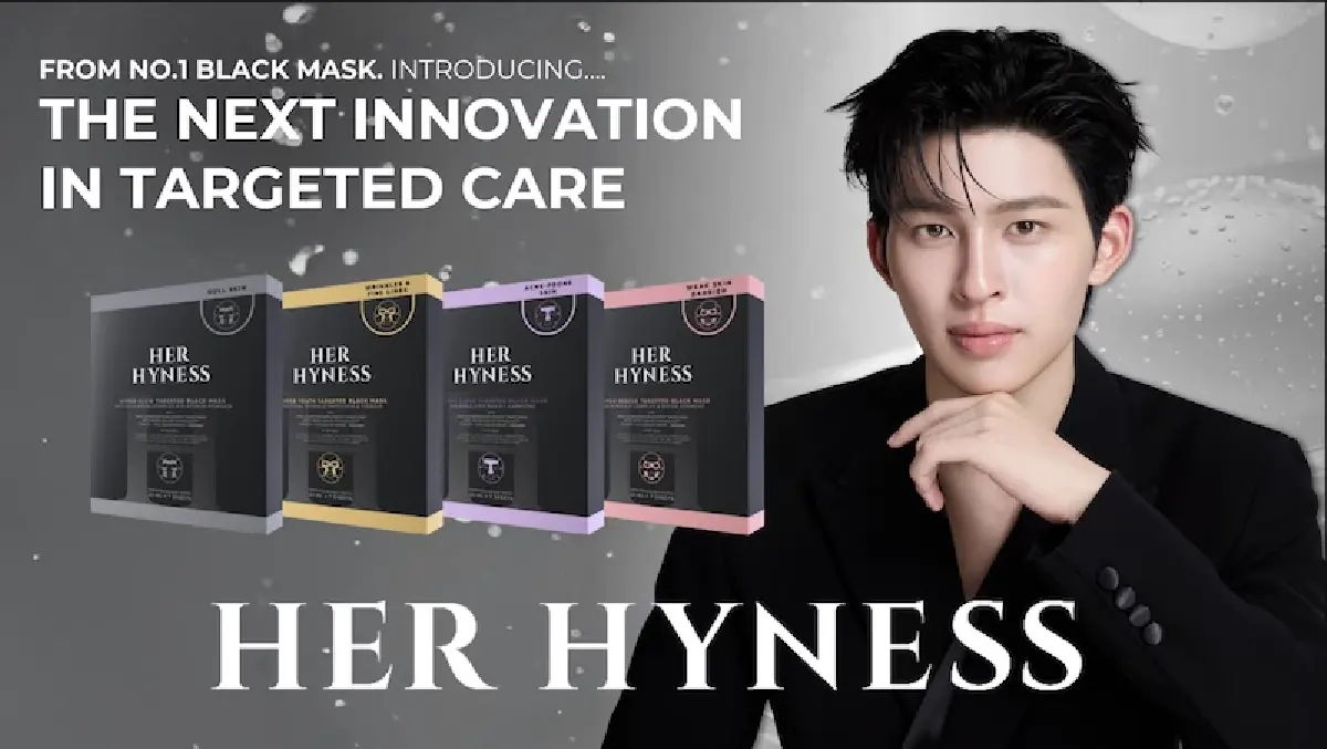 ‘เฮอร์ ไฮเนส’ ดึง ‘ปอนด์ ณราวิชญ์’ นั่งแบรนด์แอมบาสเดอร์ ย้ำเบอร์ 1  ตลาดมาส์ก