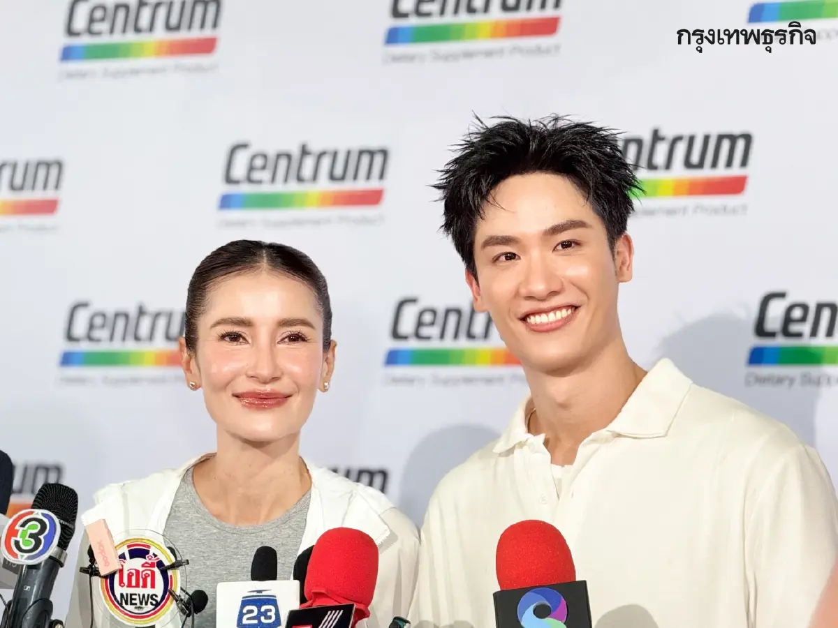 ‘แอน-เต’ เผยเคล็ดลับดูแลสุขภาพข้ามเจน ในงาน ‘Centrum Multi-Vibes Club’