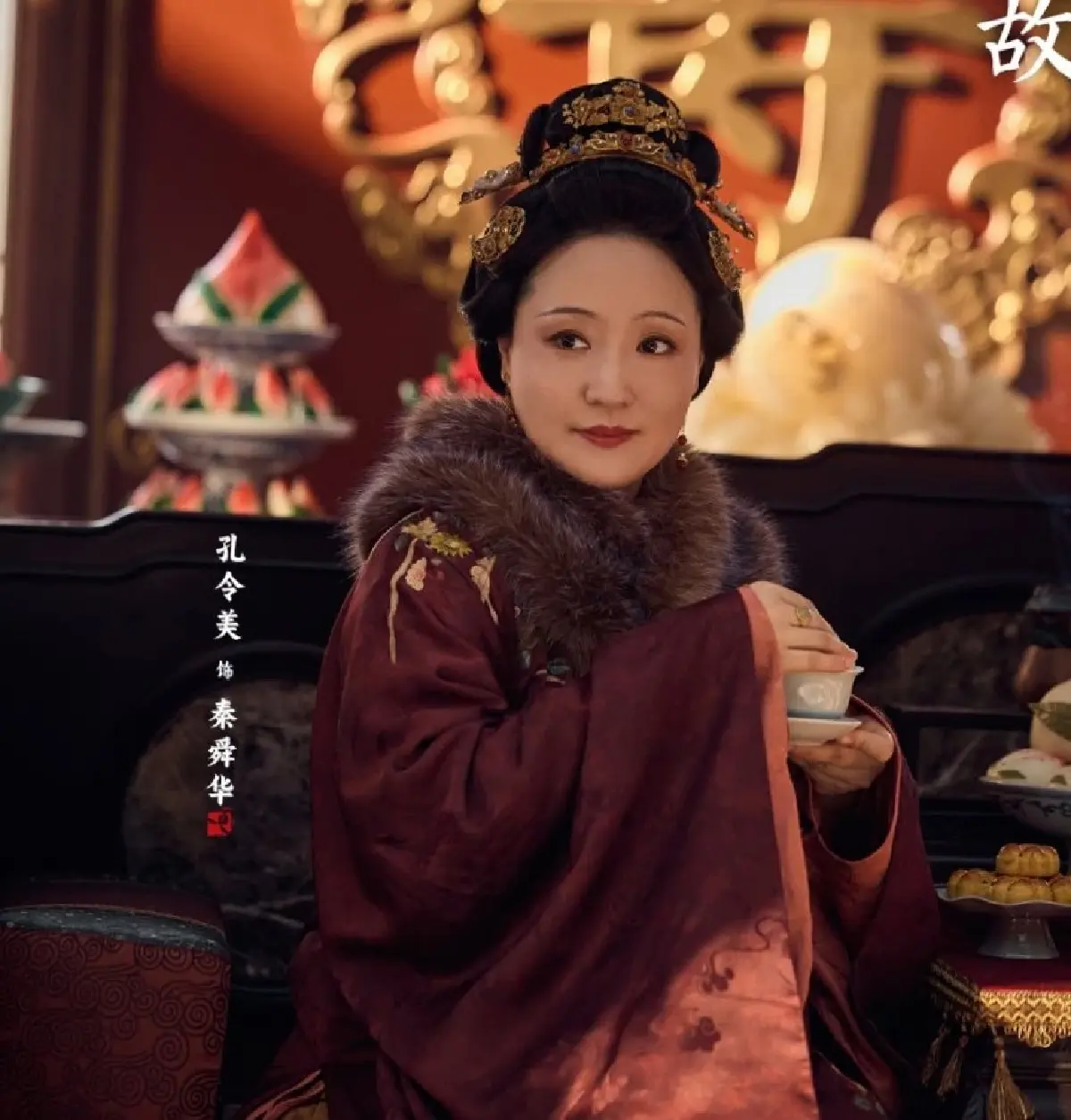 'หอมรักมิรู้เลือน' ดราม่าชนชั้น เมื่อสาวใช้เลื่อนขั้น เรทติ้งแรงไม่แพ้ 'ล่าหยก'