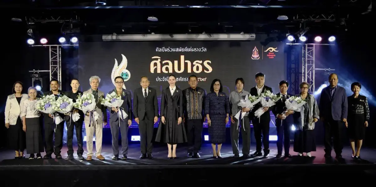 ประกาศรายชื่อ ‘ศิลปาธร’ 7 สาขา ศิลปินร่วมสมัยดีเด่น ประจำปี 2569