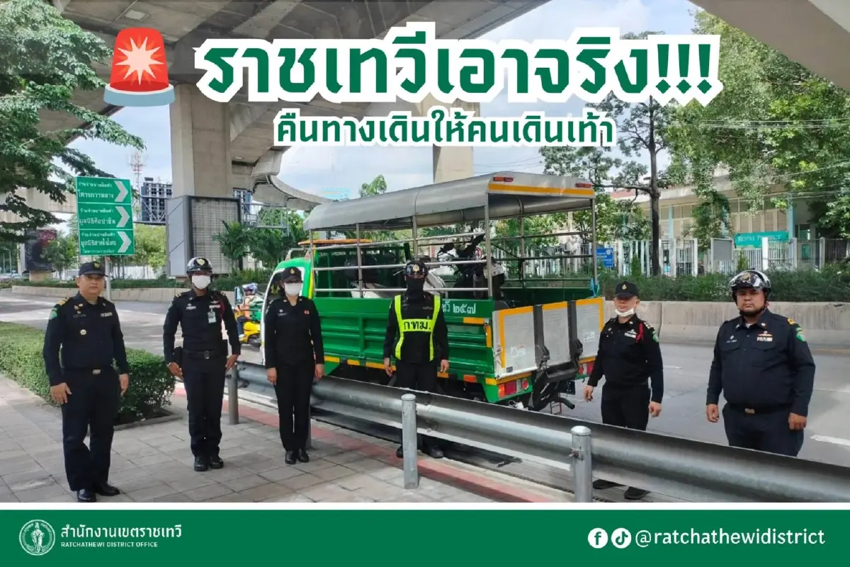 อย่าหาว่าไม่เตือน! ราชเทวี ลุยเชือด มอเตอร์ไซค์จอดทางเท้า ปรับ 5 พัน