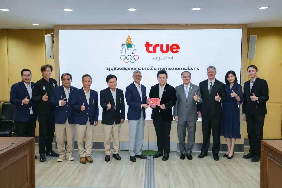 ทรู เคียงข้างทัพไทย 11 ปี มอบ GO Travel SIM หนุนลุยเอเชียนเกมส์ 2026 ส่งแรงเชียร์ถึงขอบสนามนาโกย่า